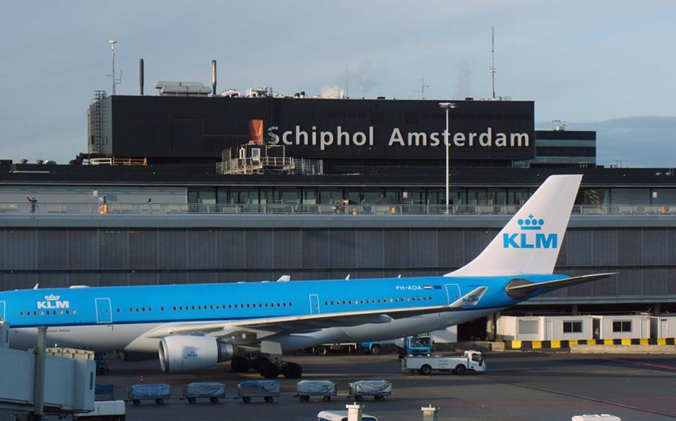 schiphol airport