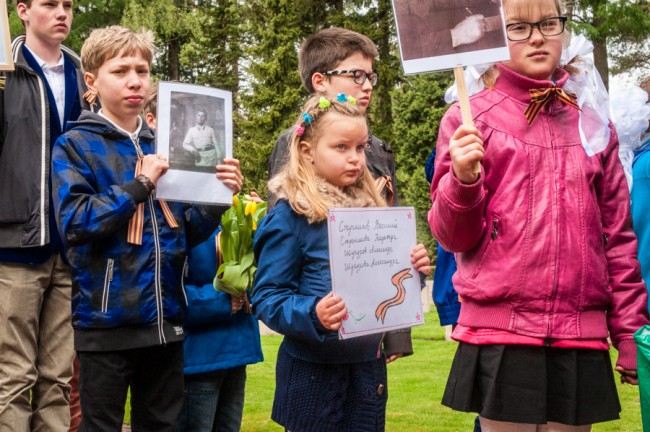 Klik om te vergroten Afbeelding