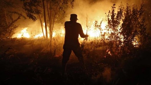 natuurbrand spanje spain wildfire