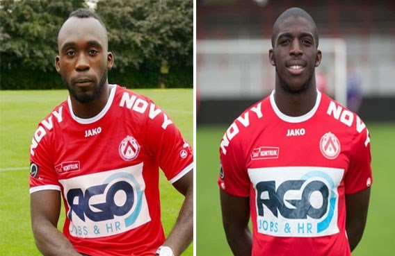Kage en Kamara
