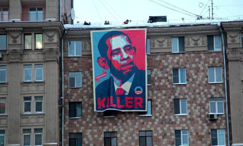 Obama killer vlag