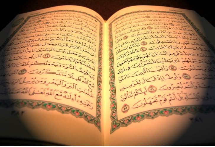 Koran