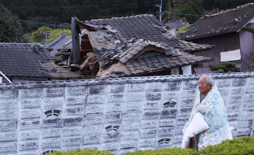 aardbeving japan