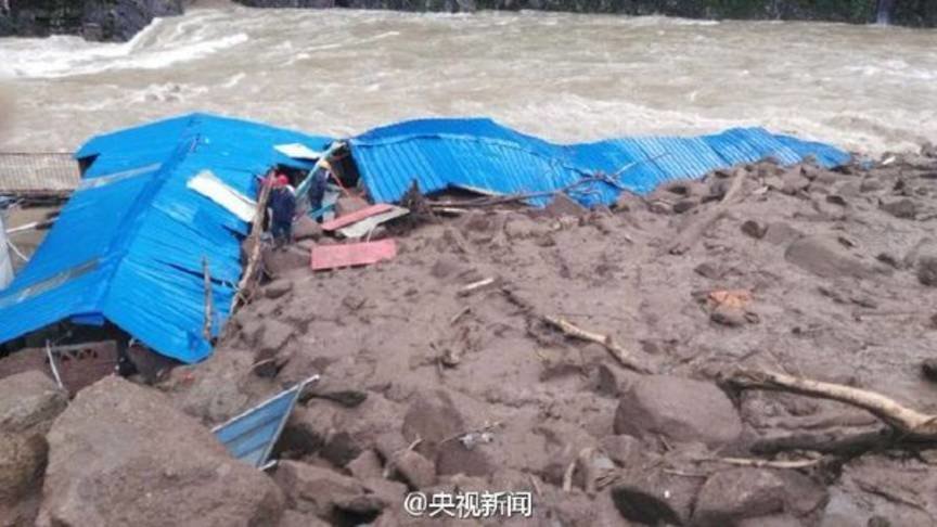 aardverschuiving fujian