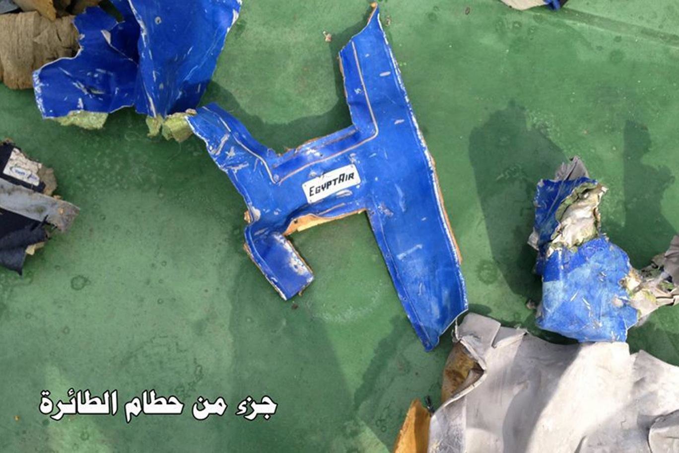 egyptair wreckage