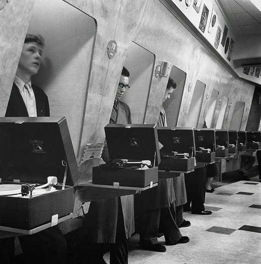 Records listening studio