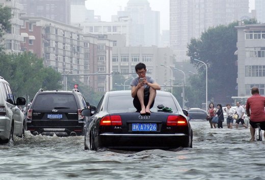 China flood July 2016