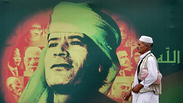 Gaddafi mural muurschildering