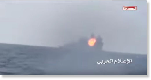 Saudi frigate hit by missile