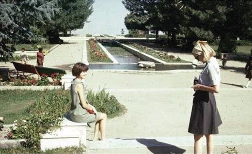 Afghanistan 1967