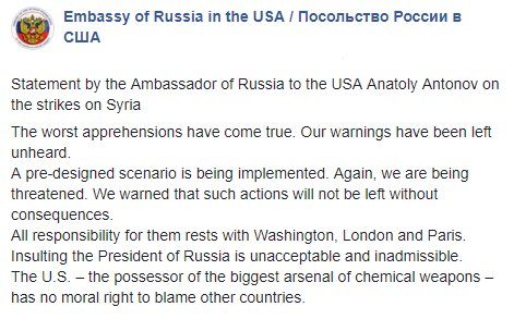 statement