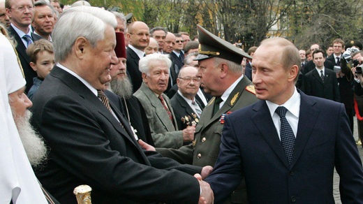 Yeltsin Putin