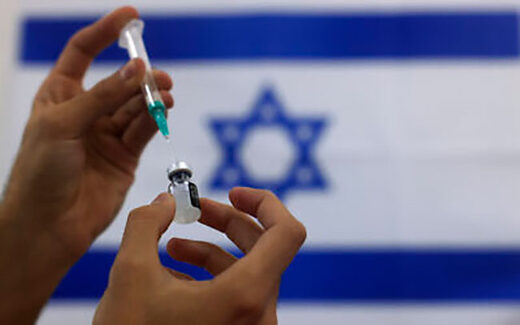 Klik om te vergroten COVID-19 vaccine - Israel