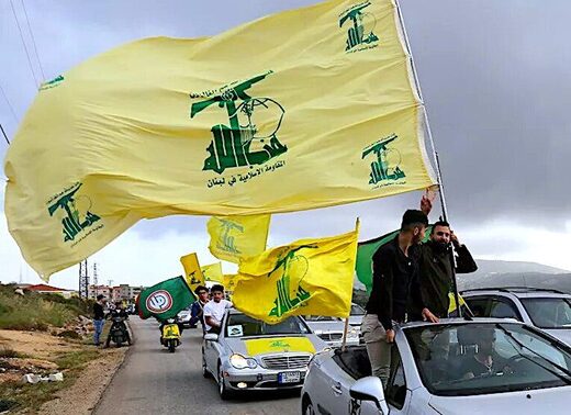 Hezbollah autorally