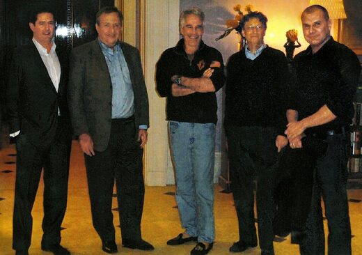 James E. Staley, Larry Summers, Jeffery Epstein, Bill Gates and Boris Nikolic.