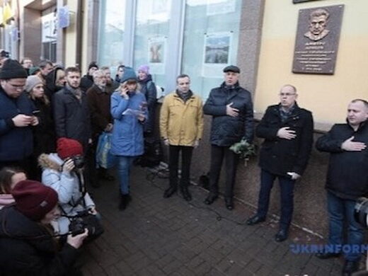 Dmytro Dontsov ceremonie ukrinform agentschap neonazi oekraïne