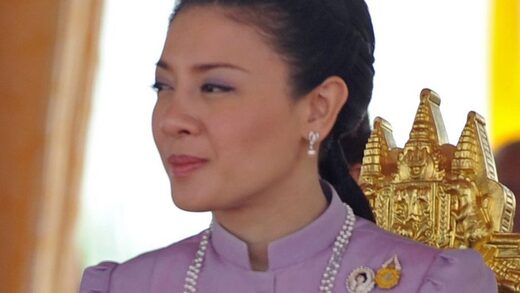 Thailand's Prinses Srirasmi