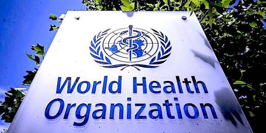 World H O