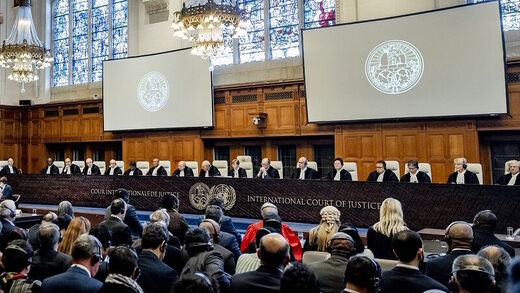 internationaal gerechtshof