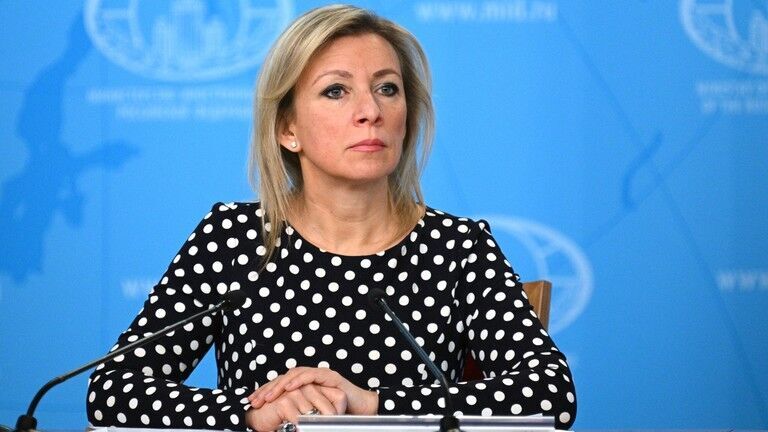 Maria Zakharova